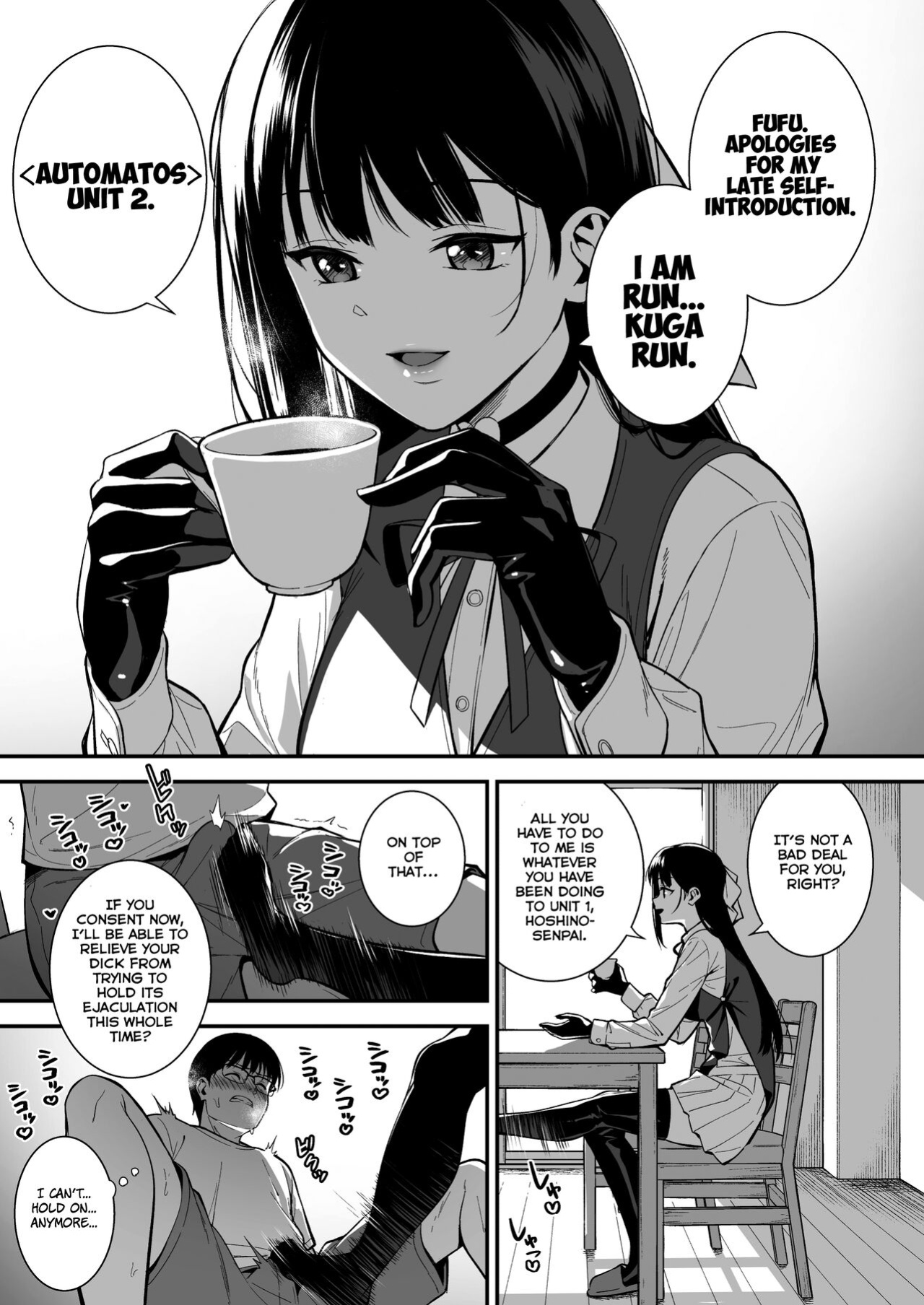 [Do well !!! (Tatsuka)] Kanojo wa Boku no Taieki de Ugoiteiru Phase. 03 =NSS=