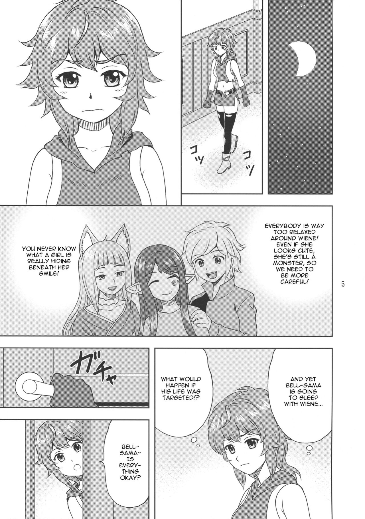(COMIC1☆17) [YASRIN-DO (Yasu Rintarou)] Bell-sama Daisuki | We love you, Bell-sama! (Dungeon ni Deai o Motomeru no wa Machigatteiru Darou ka?) [EHCOVE]