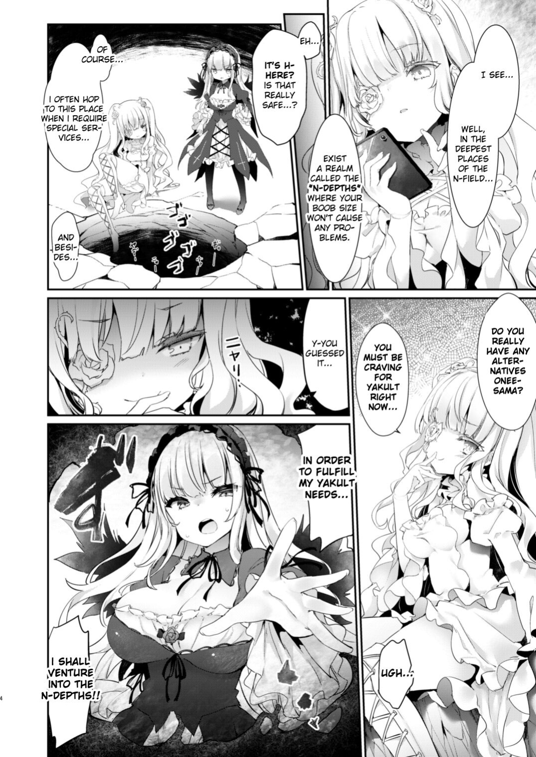 [Tousen Soudou (Tousen)] Bara Liver Sensitive (Rozen Maiden) [Babaluum]