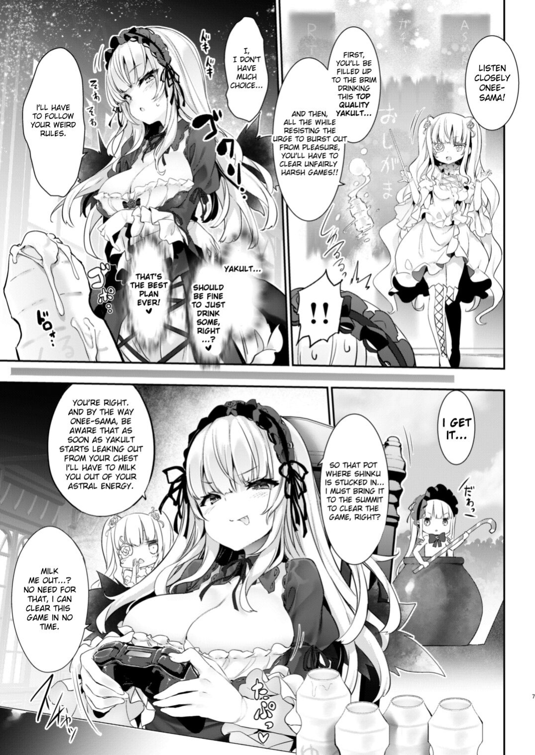 [Tousen Soudou (Tousen)] Bara Liver Sensitive (Rozen Maiden) [Babaluum]