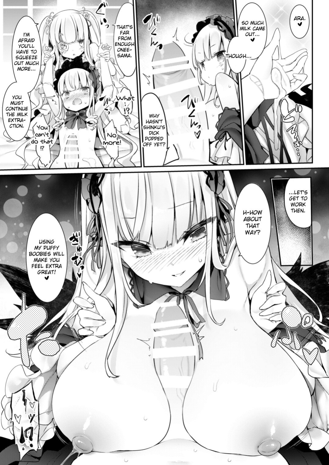 [Tousen Soudou (Tousen)] Bara Liver Sensitive (Rozen Maiden) [Babaluum]