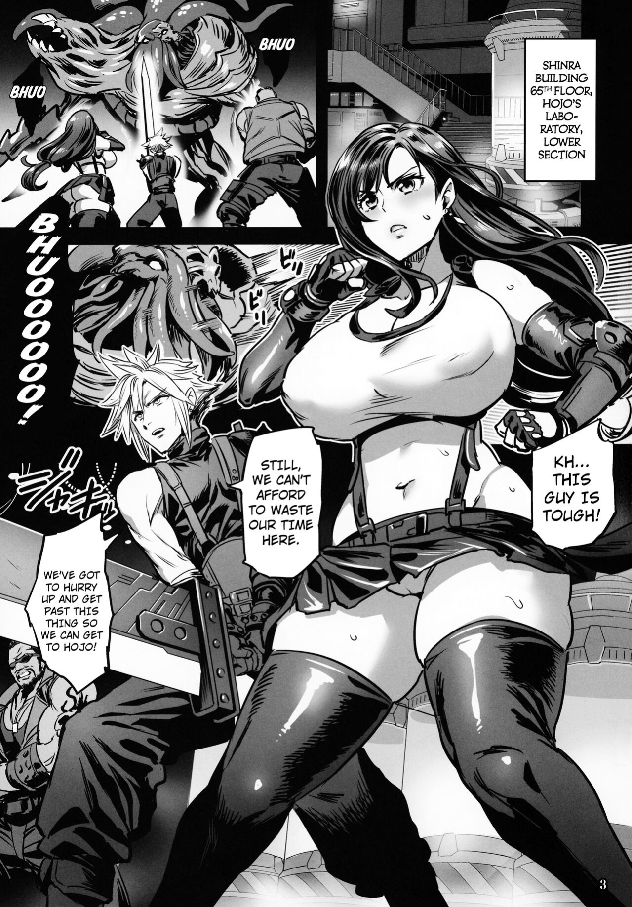 (C99) [OVing (Obui)] Deka Chichi Terrorist no Kousei Kouhai Jikken (Final Fantasy VII) [Kuraudo]