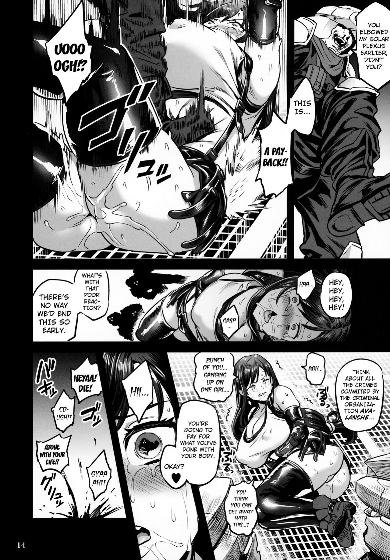 (C99) [OVing (Obui)] Deka Chichi Terrorist no Kousei Kouhai Jikken (Final Fantasy VII) [Kuraudo]