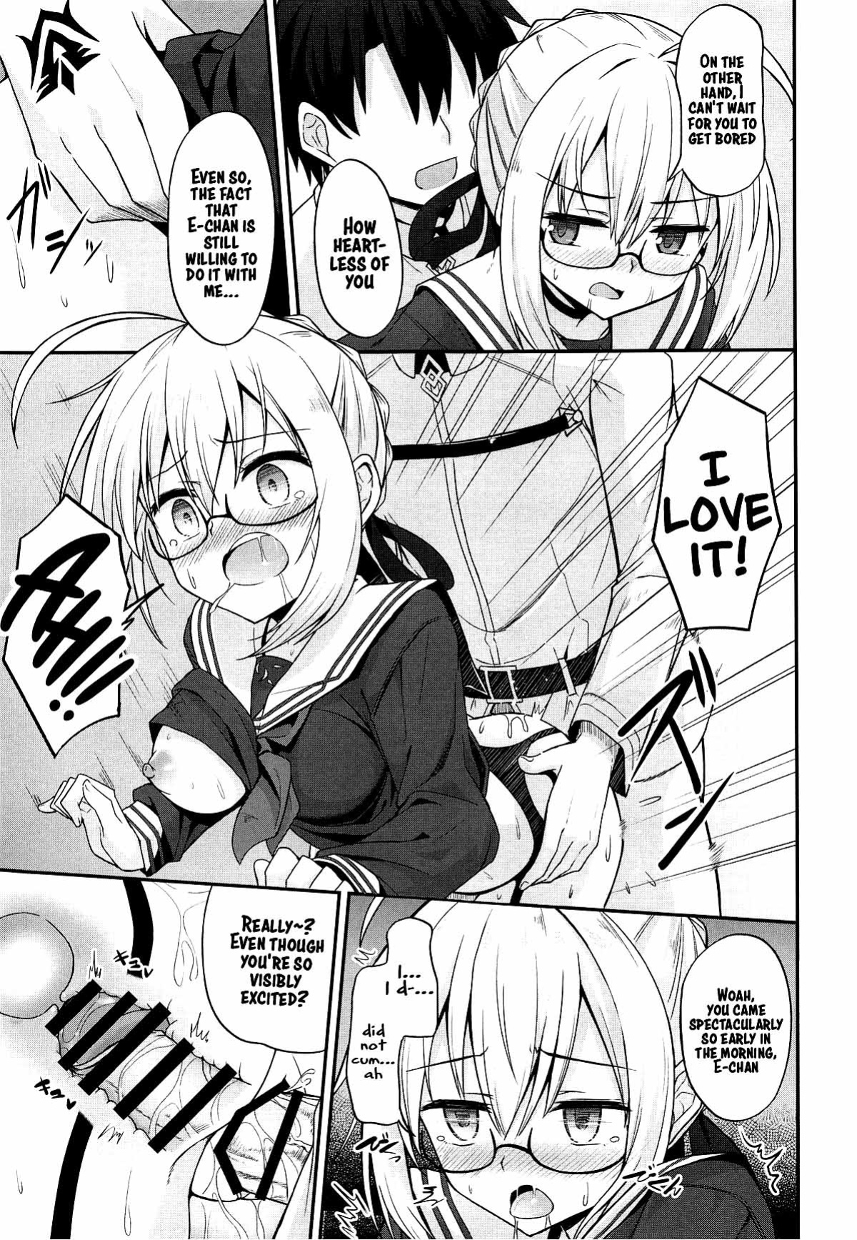 (C95) [2nd Life (Hino)] Tsurenai kedo Nandakanda Yarasete Kureru Ecchan no Hon (Fate/Grand Order) [xinsu]