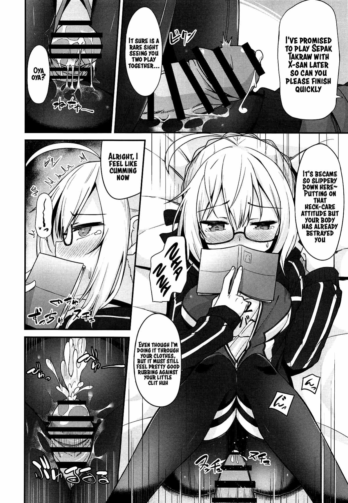 (C95) [2nd Life (Hino)] Tsurenai kedo Nandakanda Yarasete Kureru Ecchan no Hon (Fate/Grand Order) [xinsu]