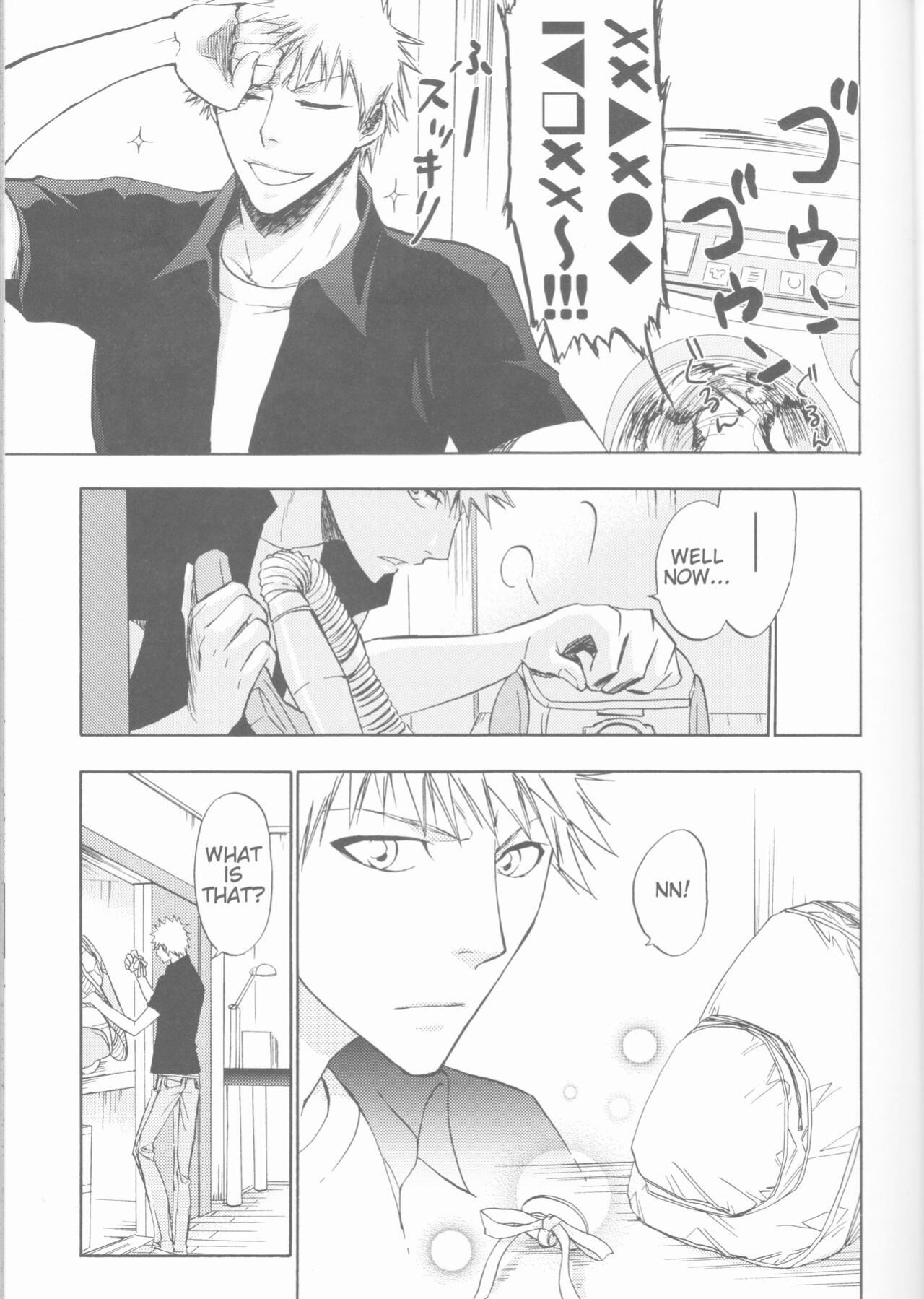 (C70) [LOVE DROP (Okuda Raku)] 16Strawberry (Bleach) [Kusanyagi] [EHCove]