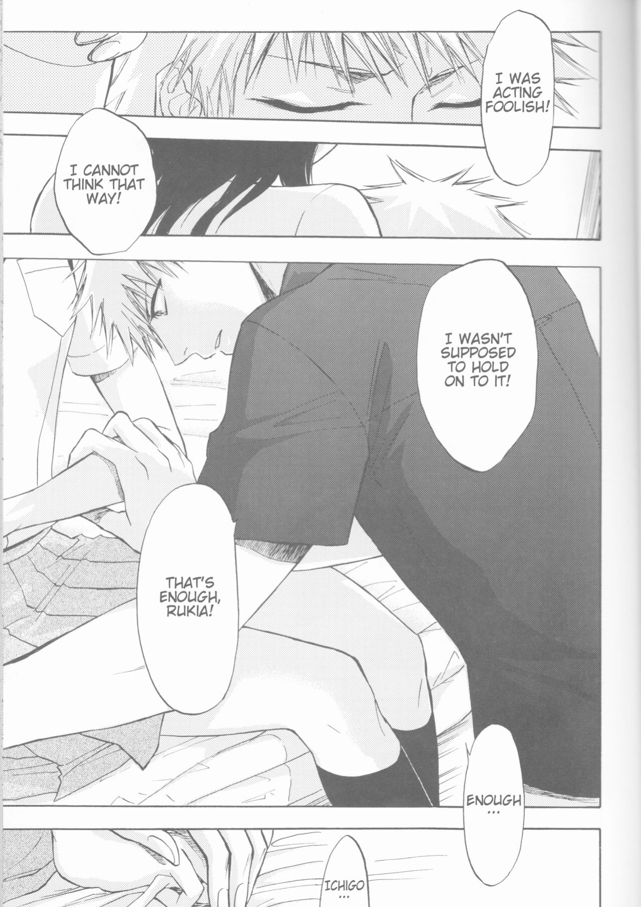 (C70) [LOVE DROP (Okuda Raku)] 16Strawberry (Bleach) [Kusanyagi] [EHCove]