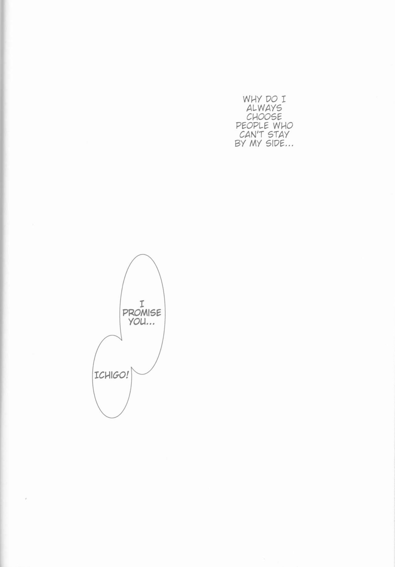 (C70) [LOVE DROP (Okuda Raku)] 16Strawberry (Bleach) [Kusanyagi] [EHCove]