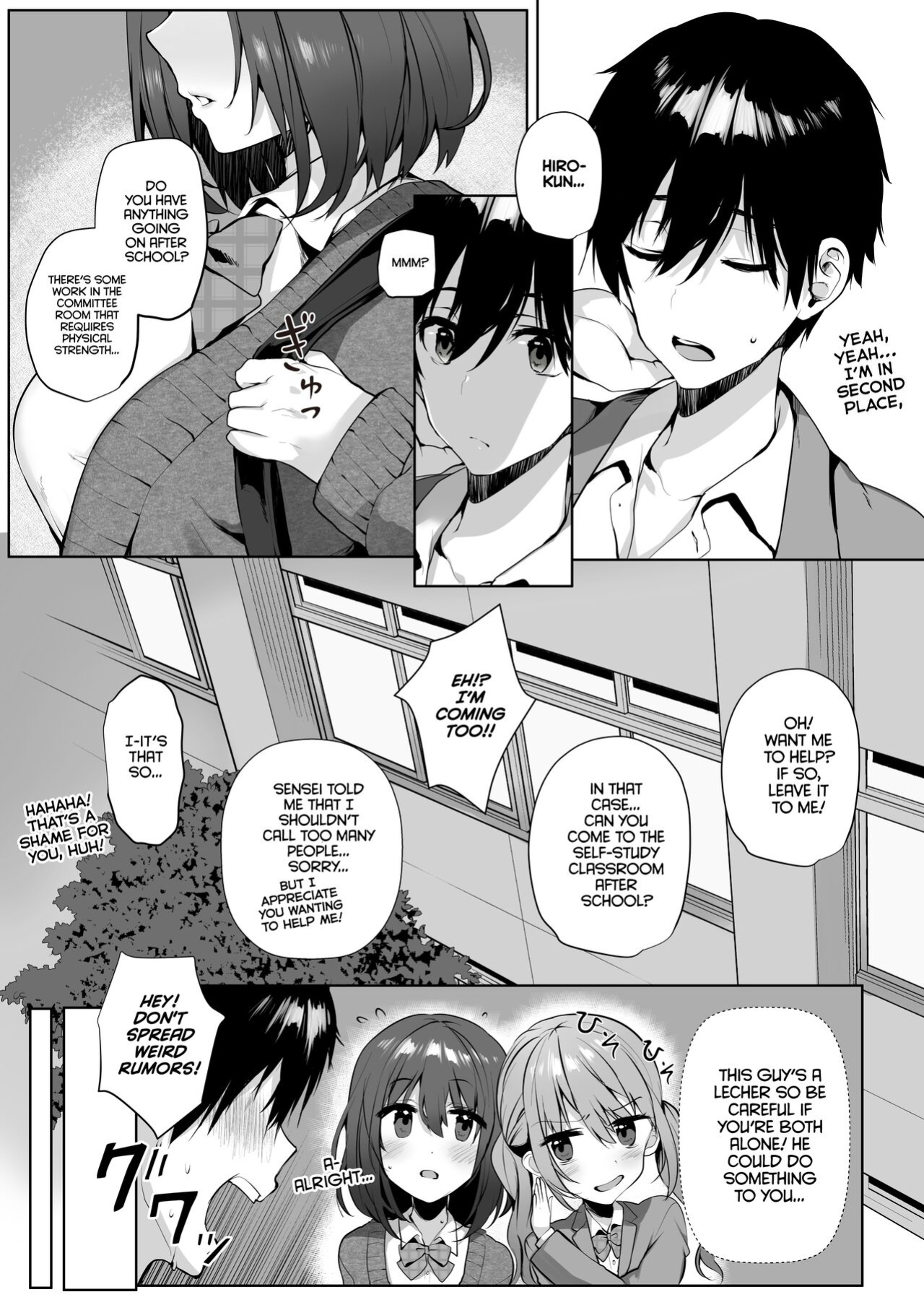[Mataro (Mataro)] Imouto-kei Kyonyuu no Shinyuu ga Kanojo no Iru Ore o Yuuwaku Shite Kita | My Sister-like Friend with Huge Tits Seduced Me Even Though I Have a Girlfriend [Coffedrug]
