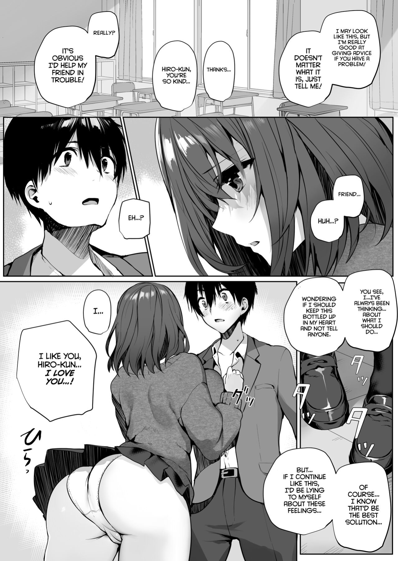 [Mataro (Mataro)] Imouto-kei Kyonyuu no Shinyuu ga Kanojo no Iru Ore o Yuuwaku Shite Kita | My Sister-like Friend with Huge Tits Seduced Me Even Though I Have a Girlfriend [Coffedrug]