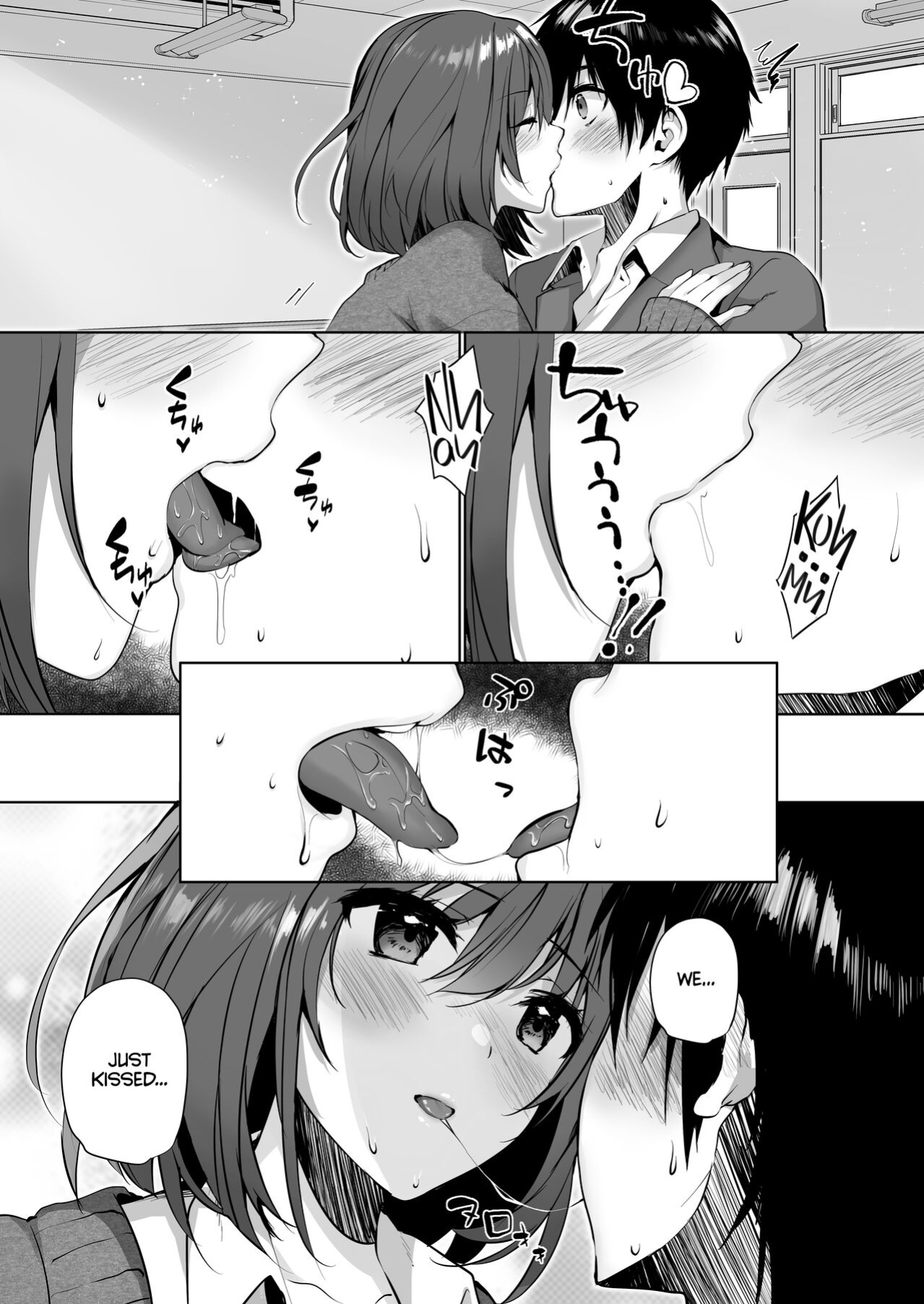 [Mataro (Mataro)] Imouto-kei Kyonyuu no Shinyuu ga Kanojo no Iru Ore o Yuuwaku Shite Kita | My Sister-like Friend with Huge Tits Seduced Me Even Though I Have a Girlfriend [Coffedrug]