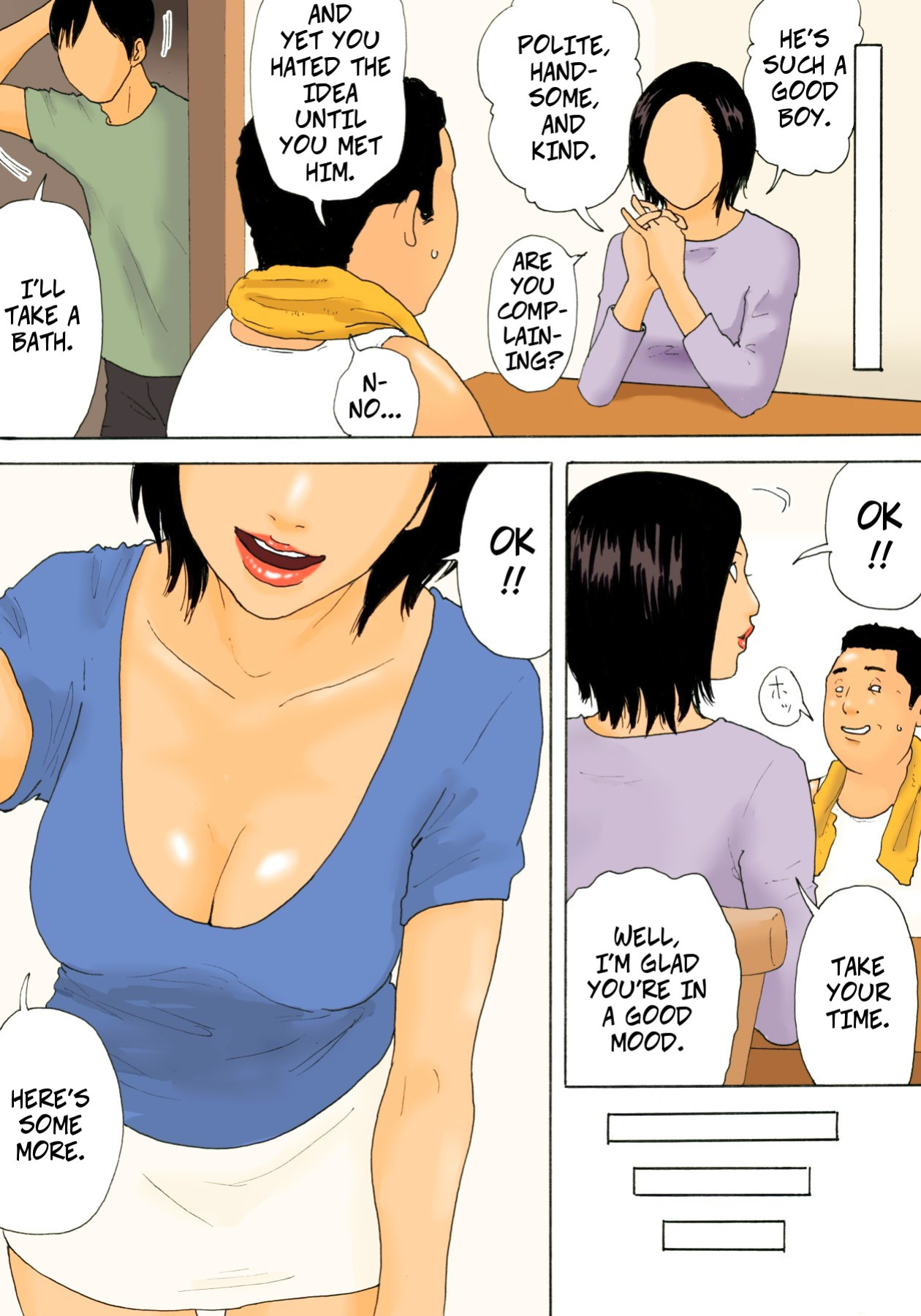 [Kiyokawa Zaidan (Kiyokawa Nijiko)] Kanchigai Tsuma ga Nureginu Oi ni Semattara Soku Gattai - If a Horny Wife Approaches Her Nephew She'll Get Fucked Immediatly