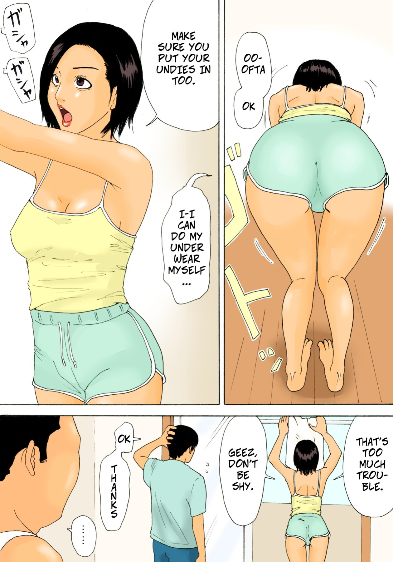 [Kiyokawa Zaidan (Kiyokawa Nijiko)] Kanchigai Tsuma ga Nureginu Oi ni Semattara Soku Gattai - If a Horny Wife Approaches Her Nephew She'll Get Fucked Immediatly