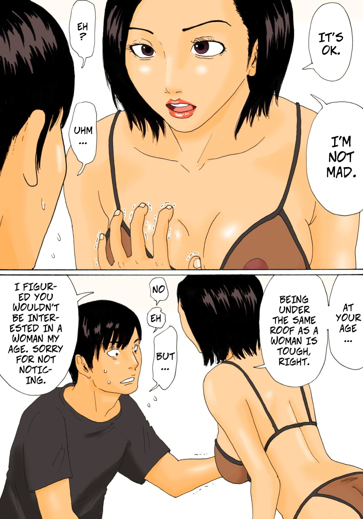 [Kiyokawa Zaidan (Kiyokawa Nijiko)] Kanchigai Tsuma ga Nureginu Oi ni Semattara Soku Gattai - If a Horny Wife Approaches Her Nephew She'll Get Fucked Immediatly