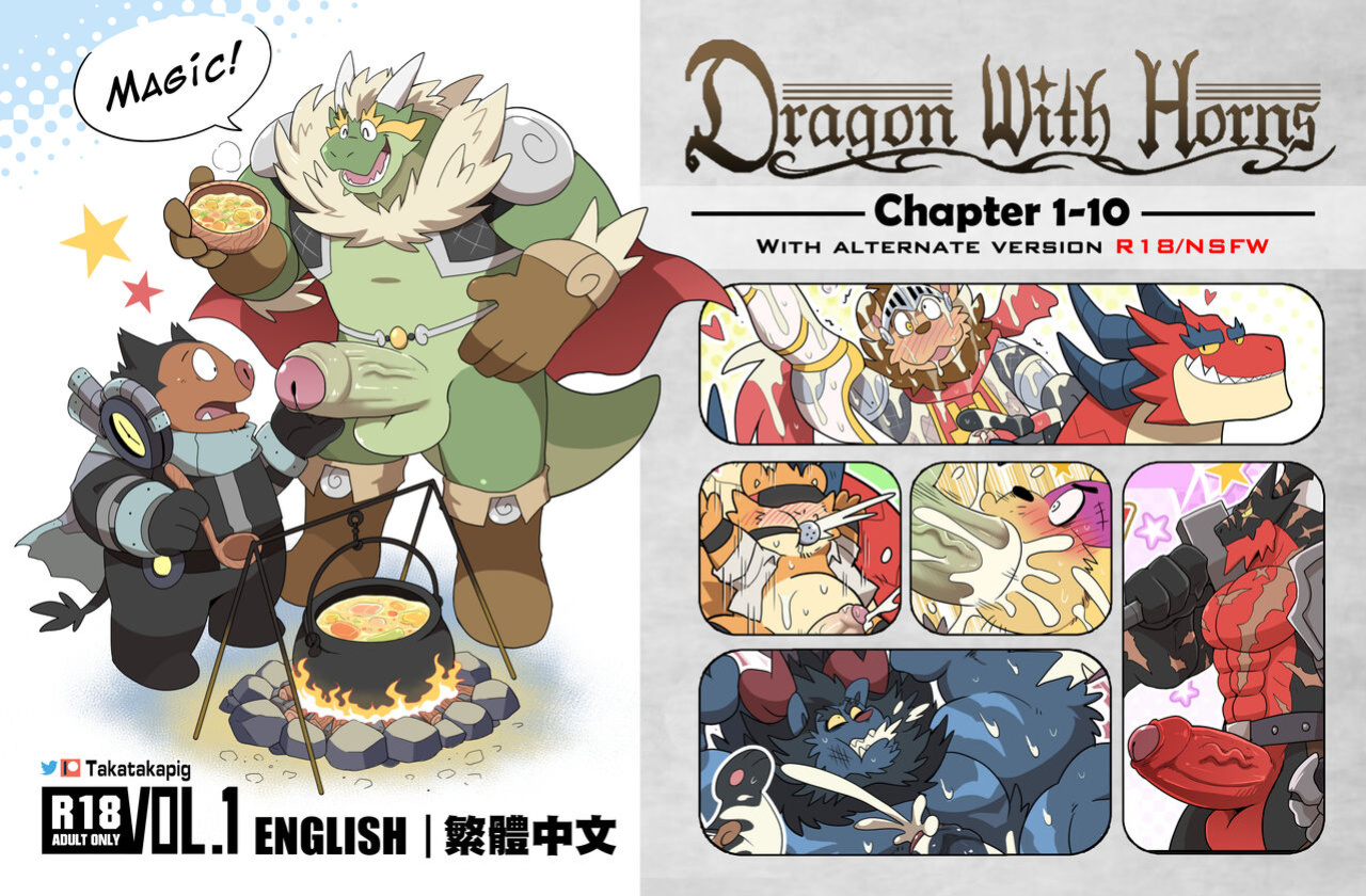 [TakaTaka] Dragon With Horns Vol. 1