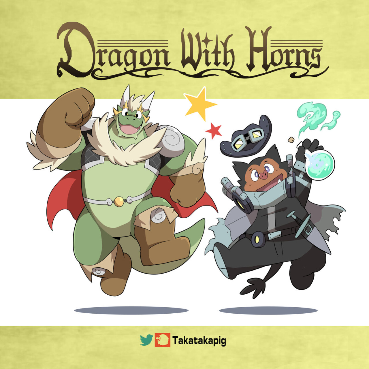 [TakaTaka] Dragon With Horns Vol. 1