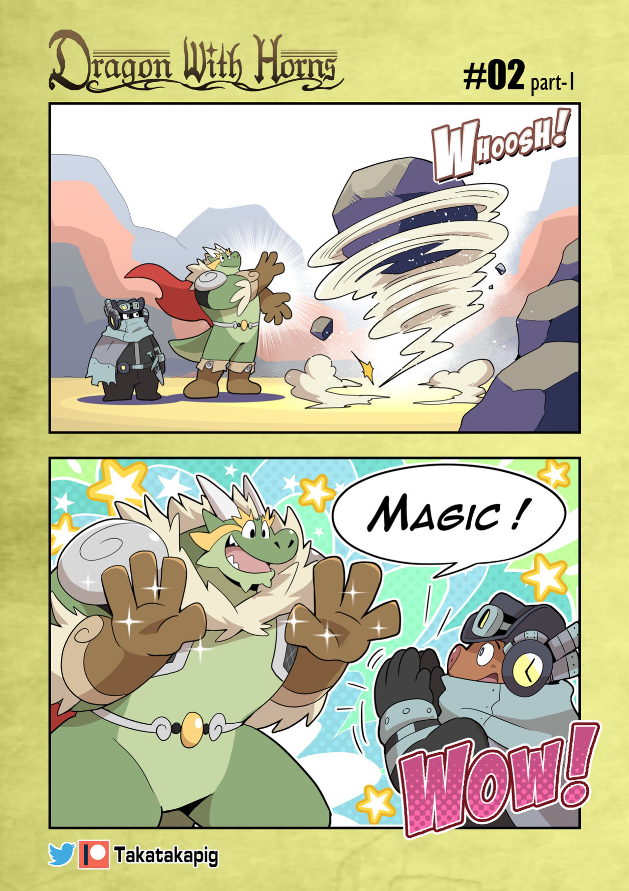 [TakaTaka] Dragon With Horns Vol. 1