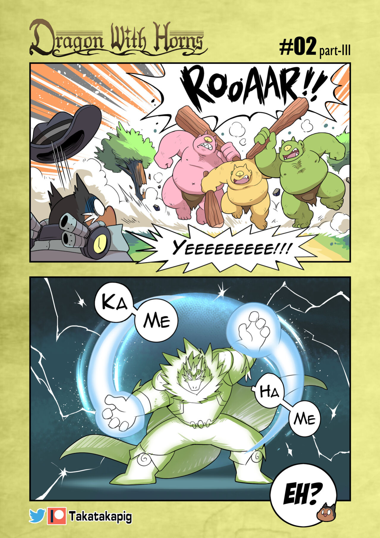 [TakaTaka] Dragon With Horns Vol. 1