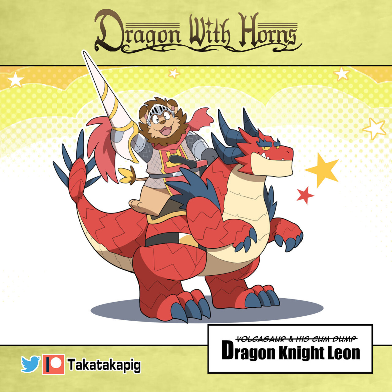 [TakaTaka] Dragon With Horns Vol. 1