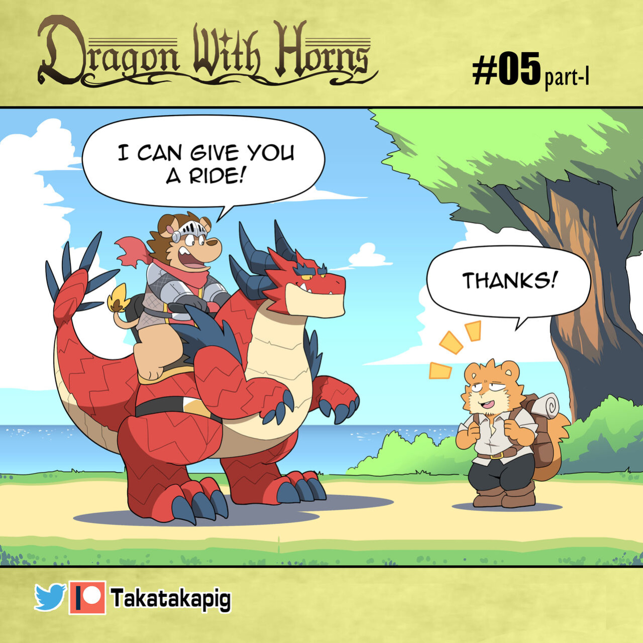 [TakaTaka] Dragon With Horns Vol. 1