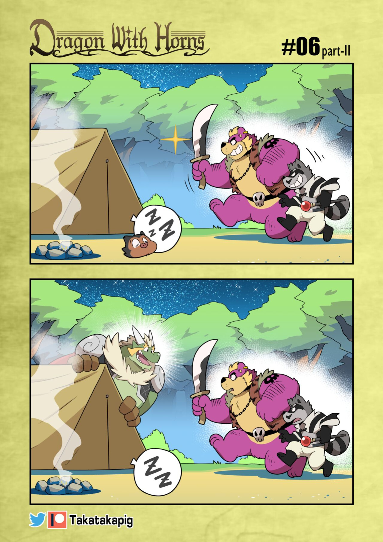 [TakaTaka] Dragon With Horns Vol. 1