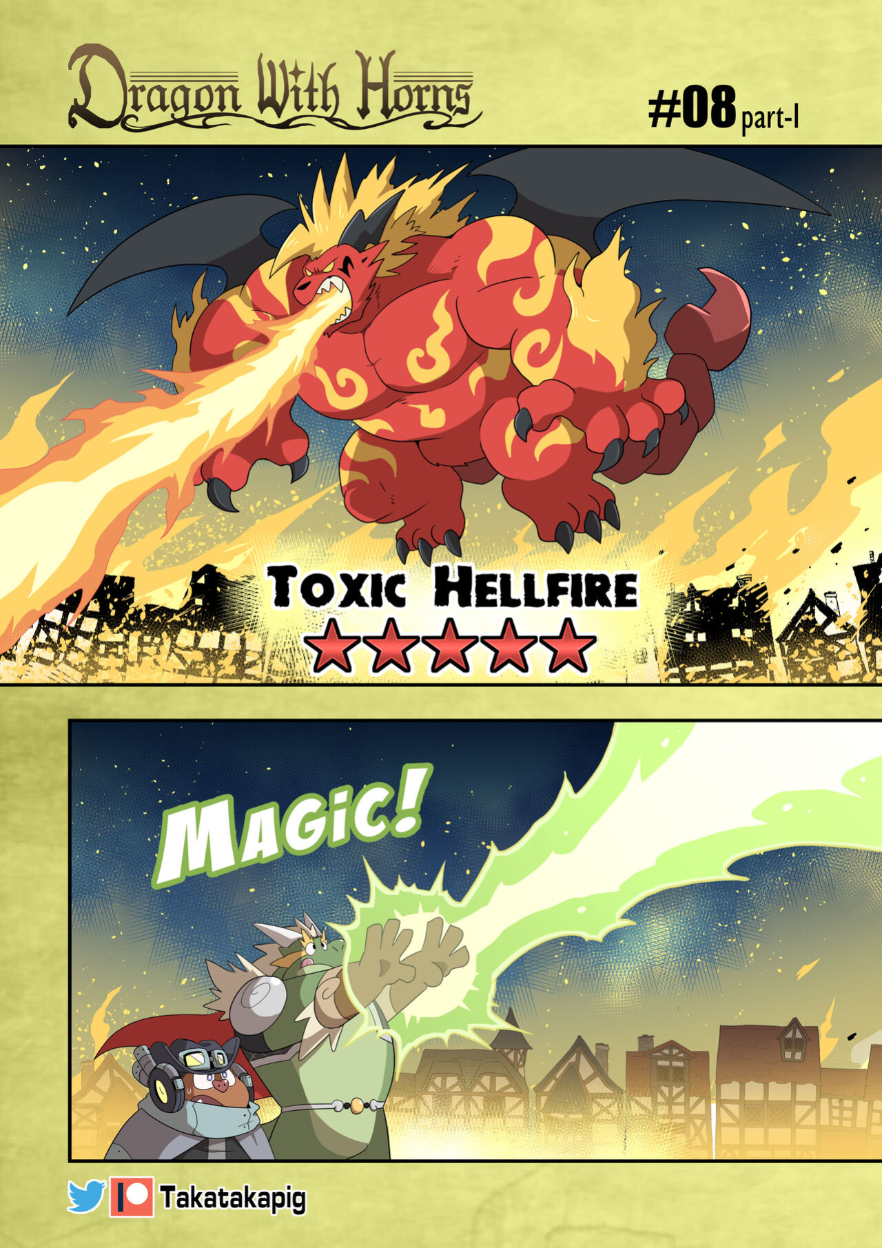 [TakaTaka] Dragon With Horns Vol. 1