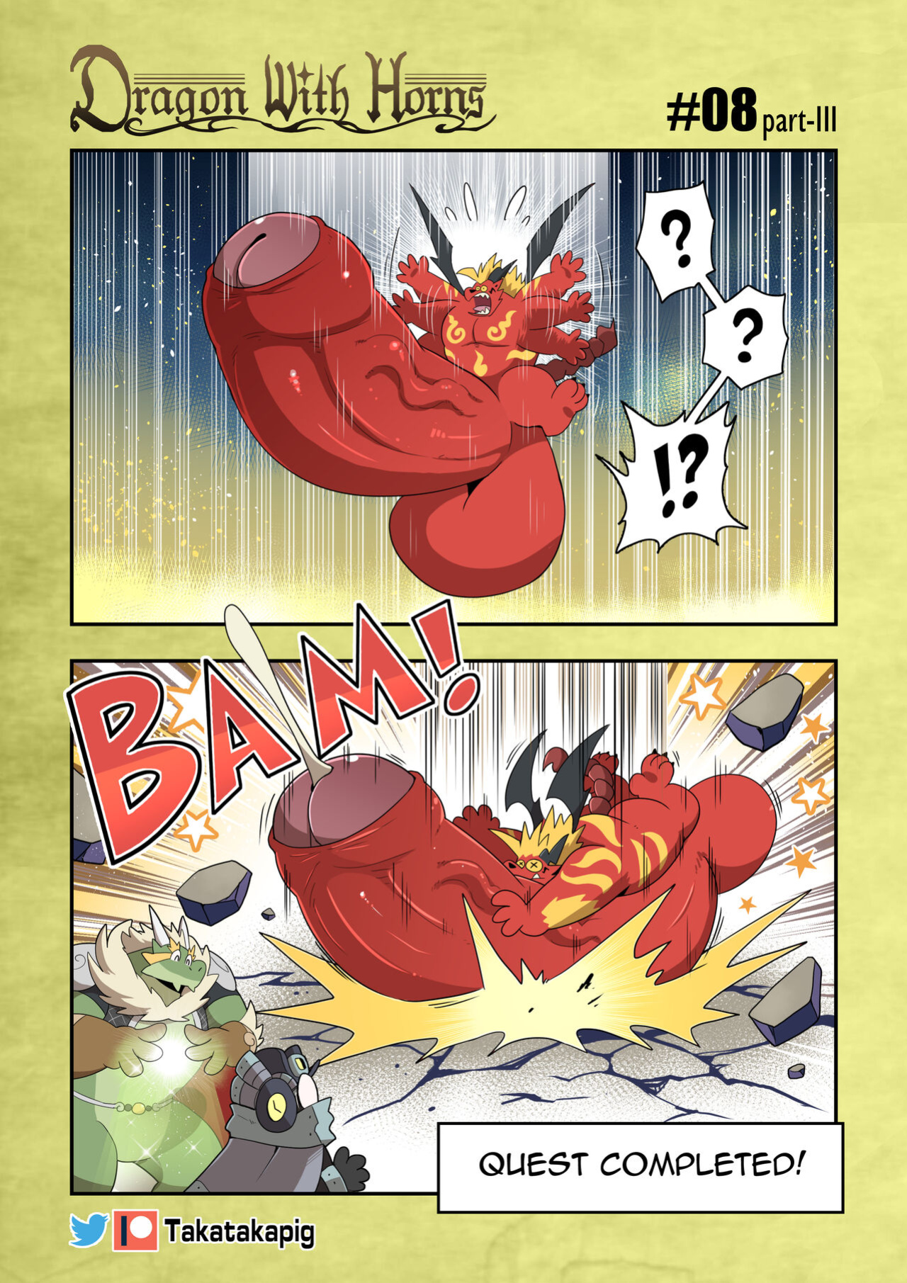 [TakaTaka] Dragon With Horns Vol. 1