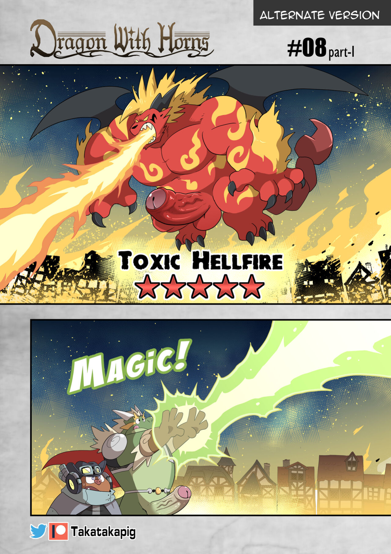 [TakaTaka] Dragon With Horns Vol. 1