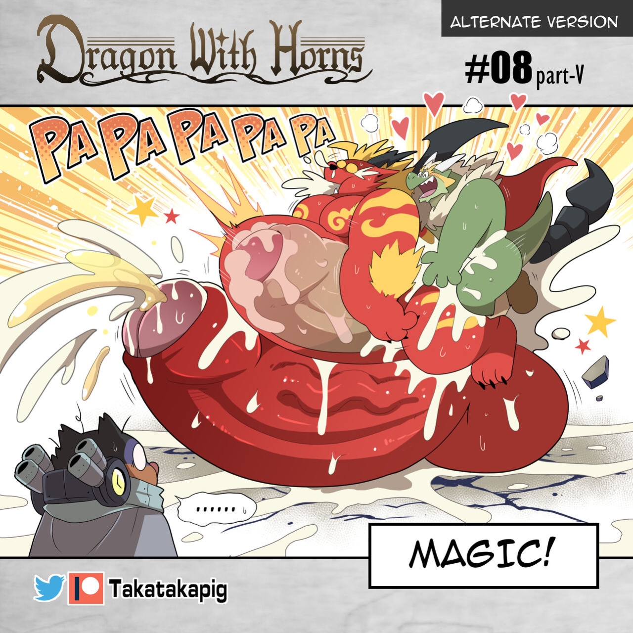 [TakaTaka] Dragon With Horns Vol. 1
