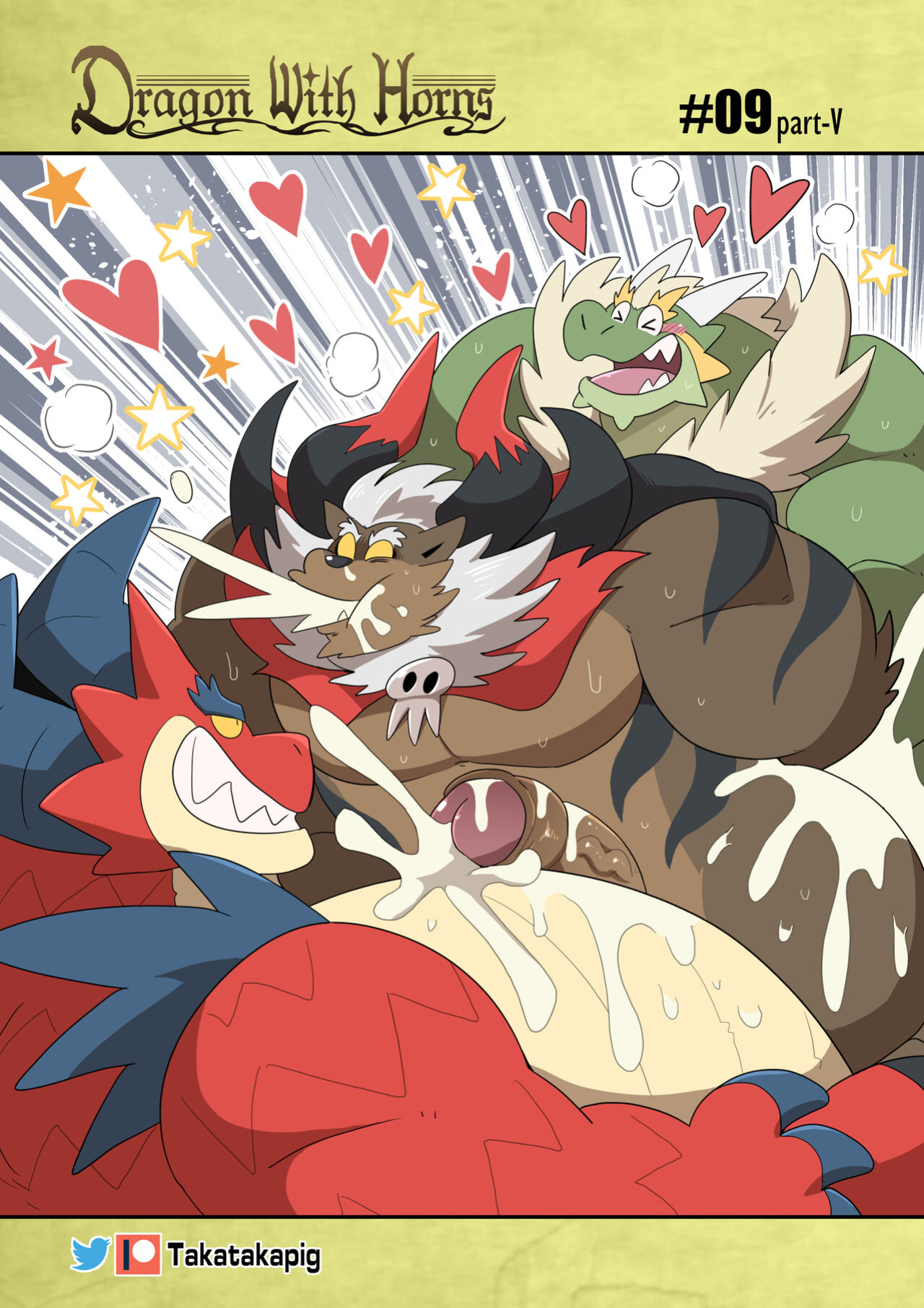 [TakaTaka] Dragon With Horns Vol. 1