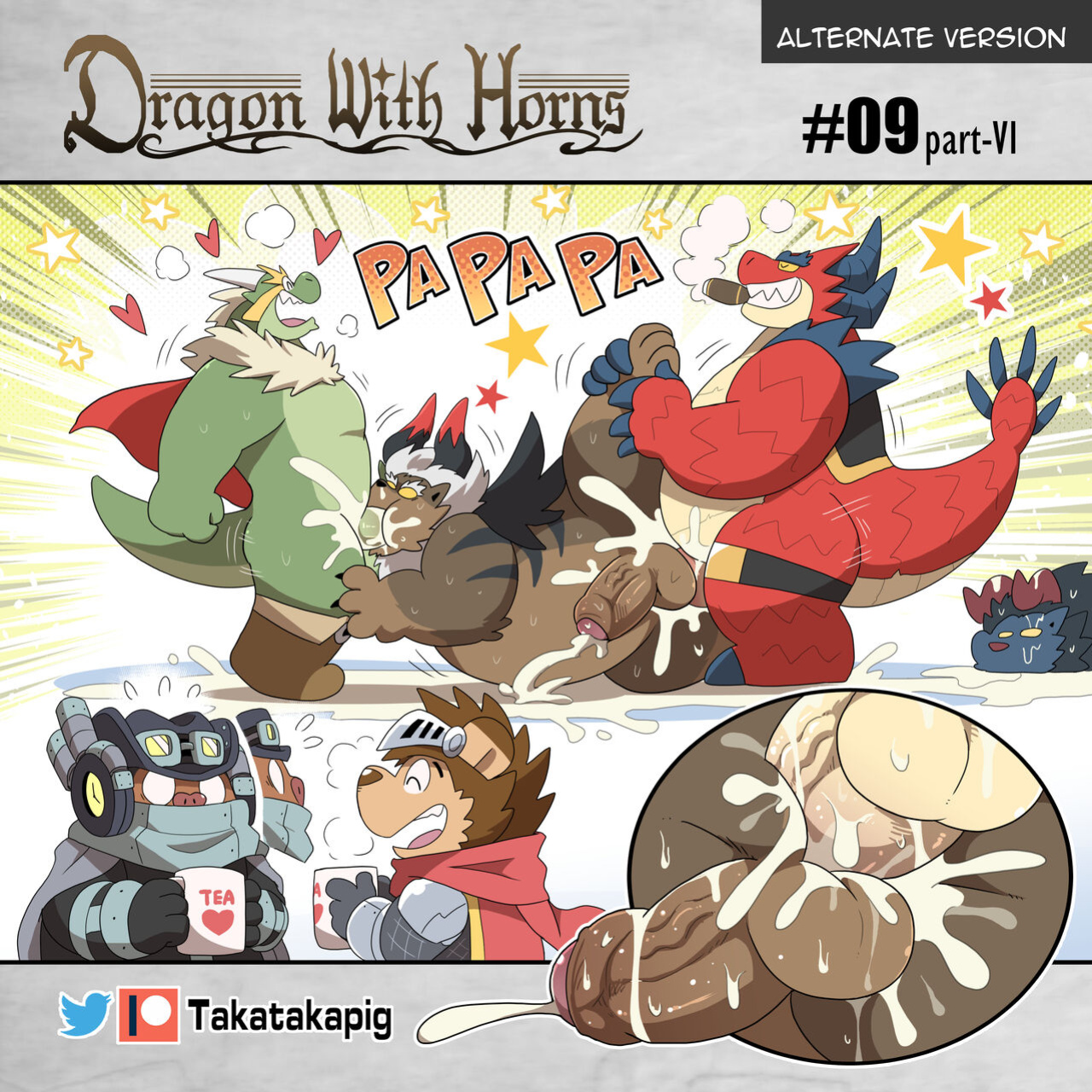 [TakaTaka] Dragon With Horns Vol. 1