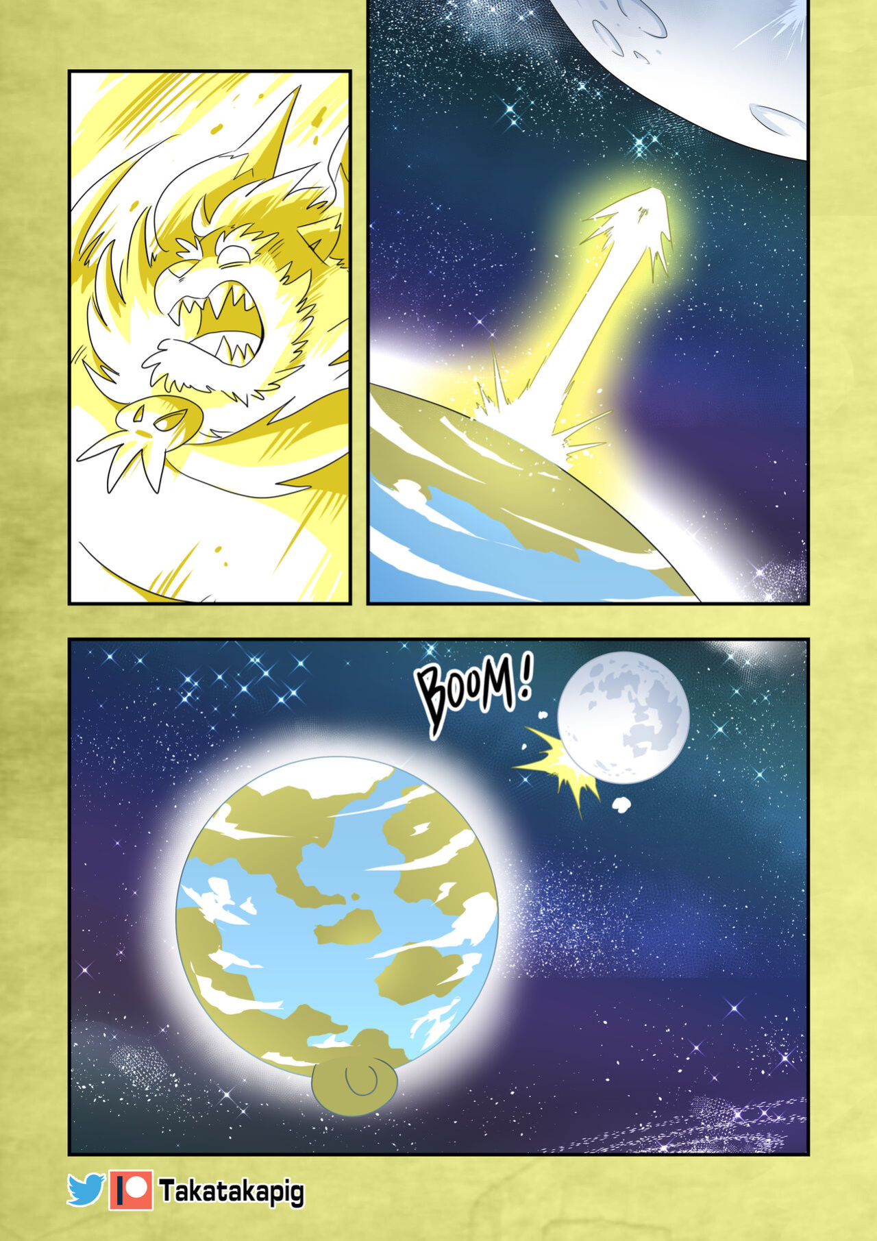 [TakaTaka] Dragon With Horns Vol. 1