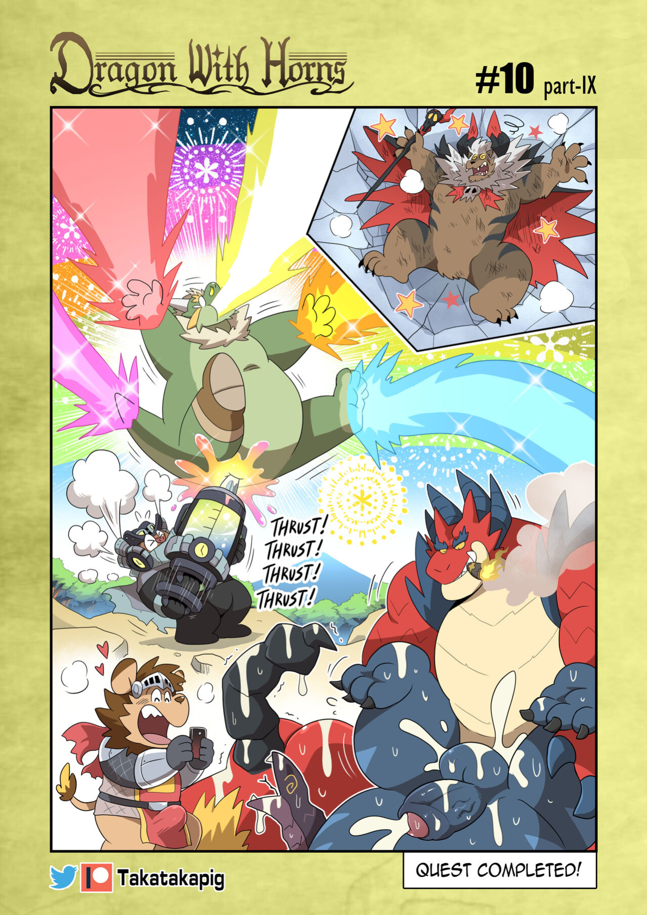 [TakaTaka] Dragon With Horns Vol. 1