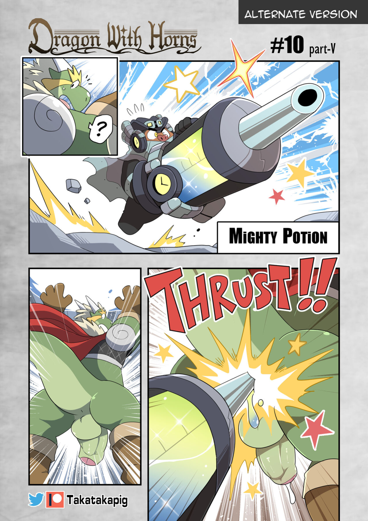 [TakaTaka] Dragon With Horns Vol. 1