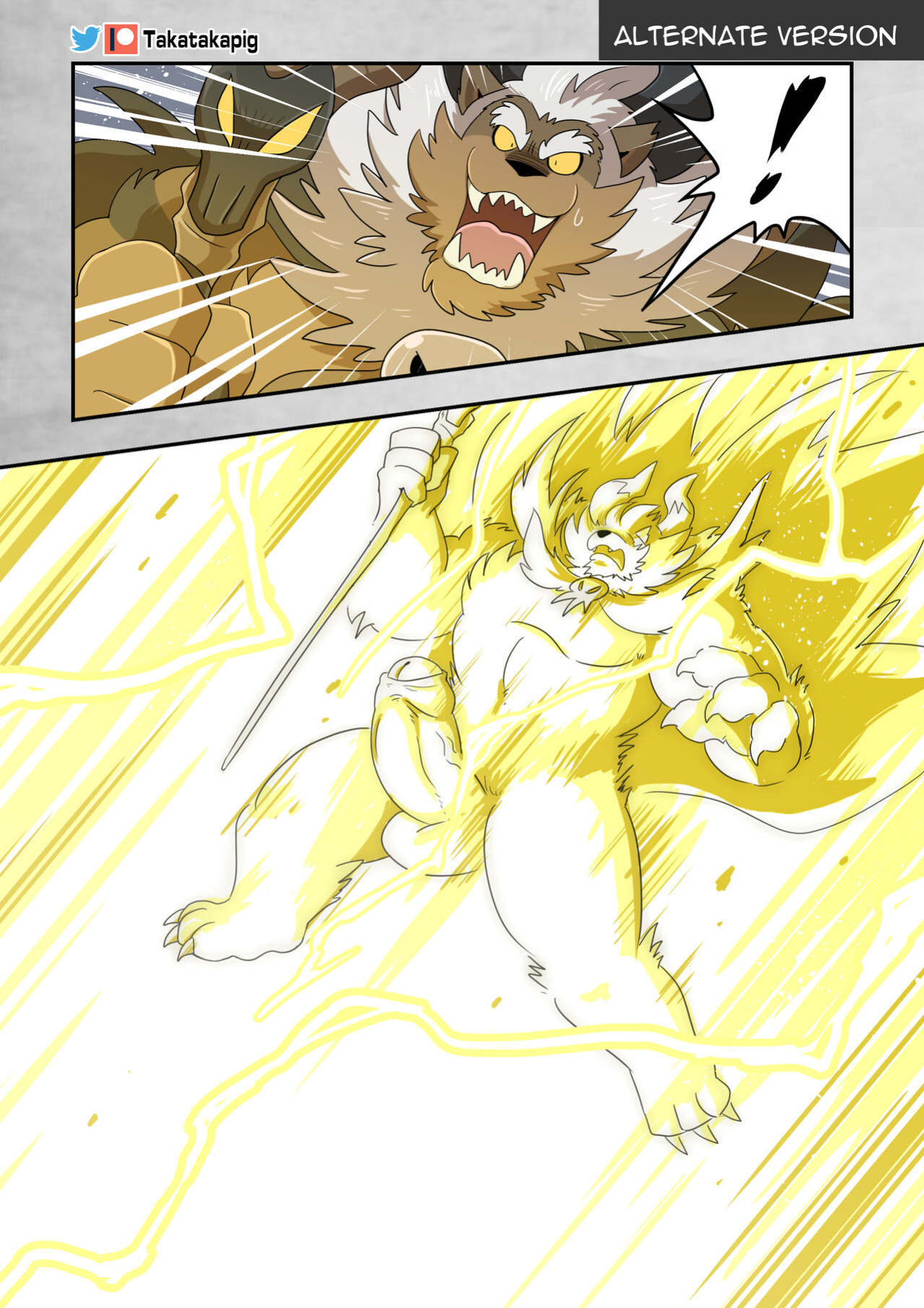 [TakaTaka] Dragon With Horns Vol. 1