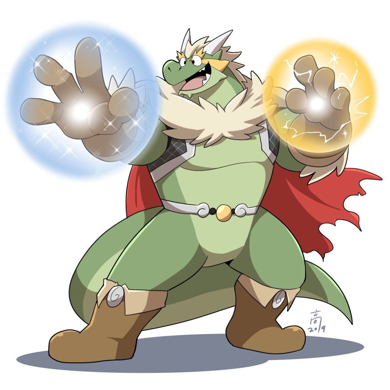 [TakaTaka] Dragon With Horns Vol. 1