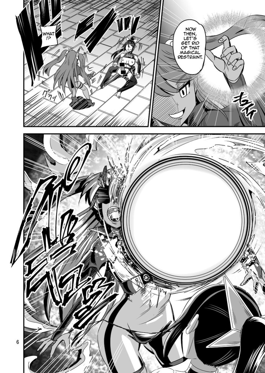 [PX-Real (Kanno Takashi)] Mahoushoujyo Rensei System EPISODE 05 | Magical Girl Orgasm Training System 05 [Jormungandr]
