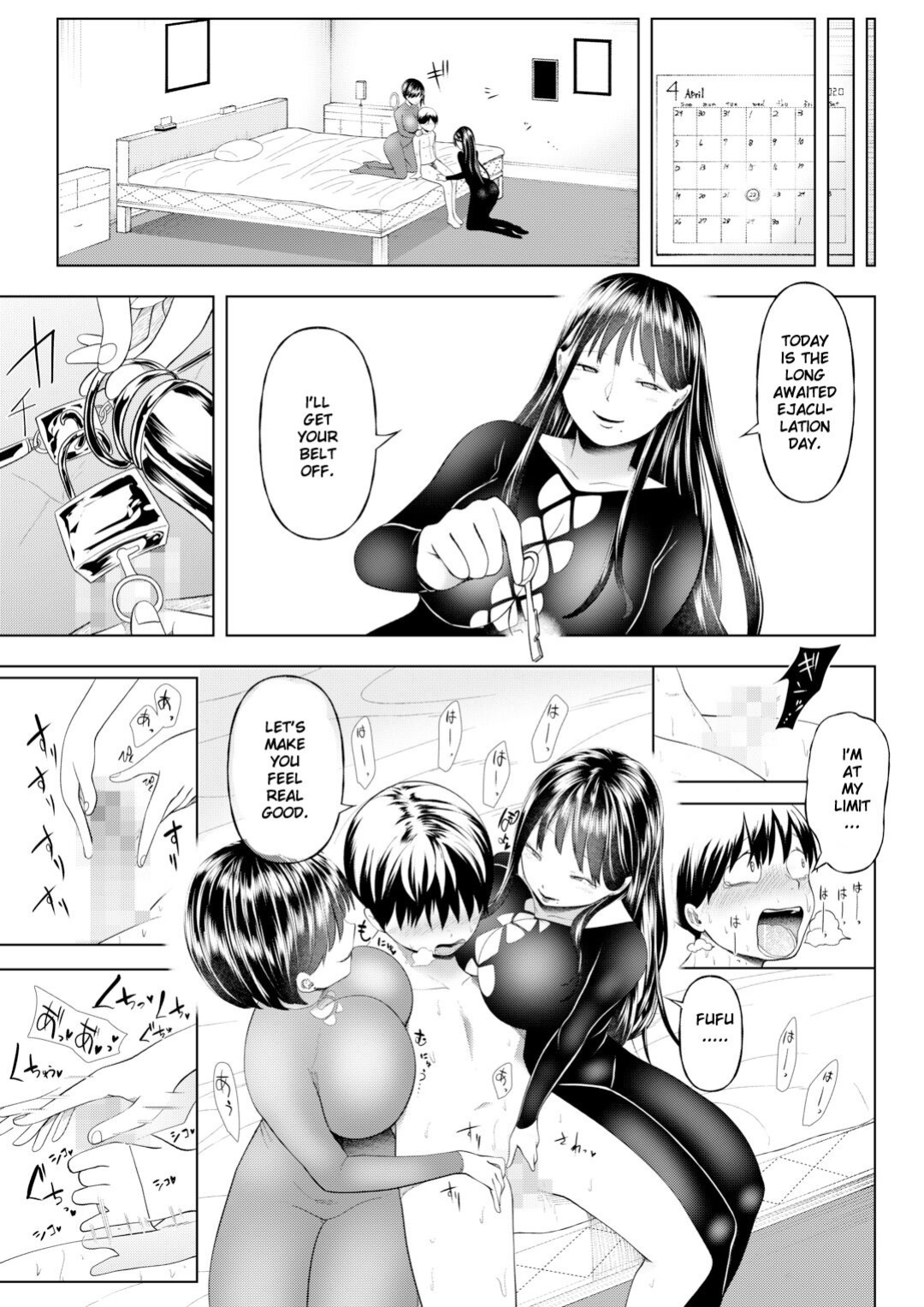 [Dokutoku no M] Magazine style doujinshi Dokutoku no Magazine 1ST [RasmusTheTranslator]