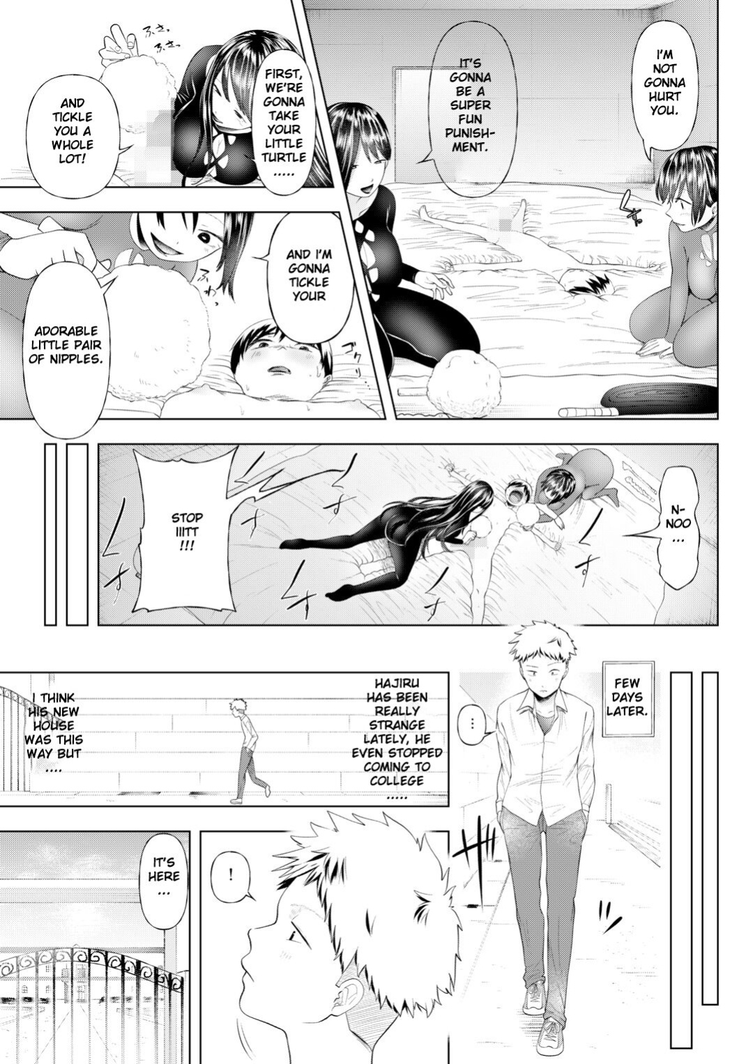 [Dokutoku no M] Magazine style doujinshi Dokutoku no Magazine 1ST [RasmusTheTranslator]