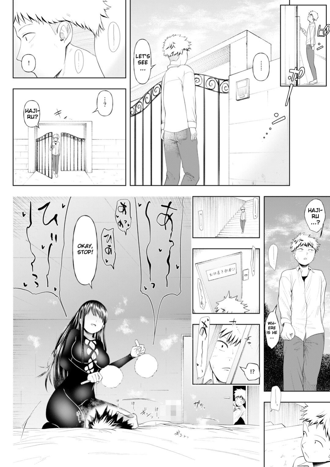 [Dokutoku no M] Magazine style doujinshi Dokutoku no Magazine 1ST [RasmusTheTranslator]