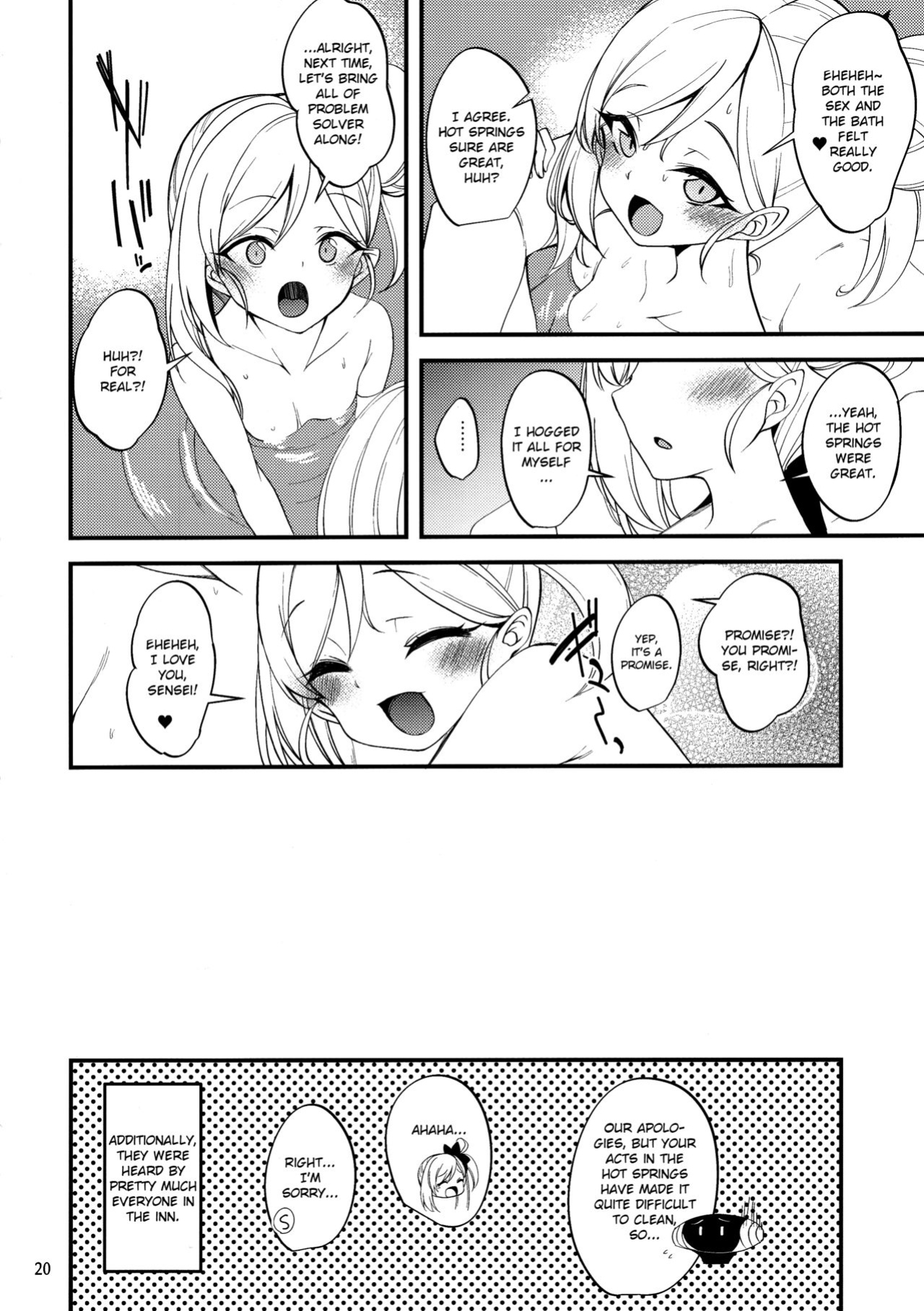 (C99) [Ryuukakusan Nodoame (Gokubuto Mayuge)] Gehenna Onsen Monogatari | Gehenna Hot Springs Story (Blue Archive) [Douzo Lad Translations]