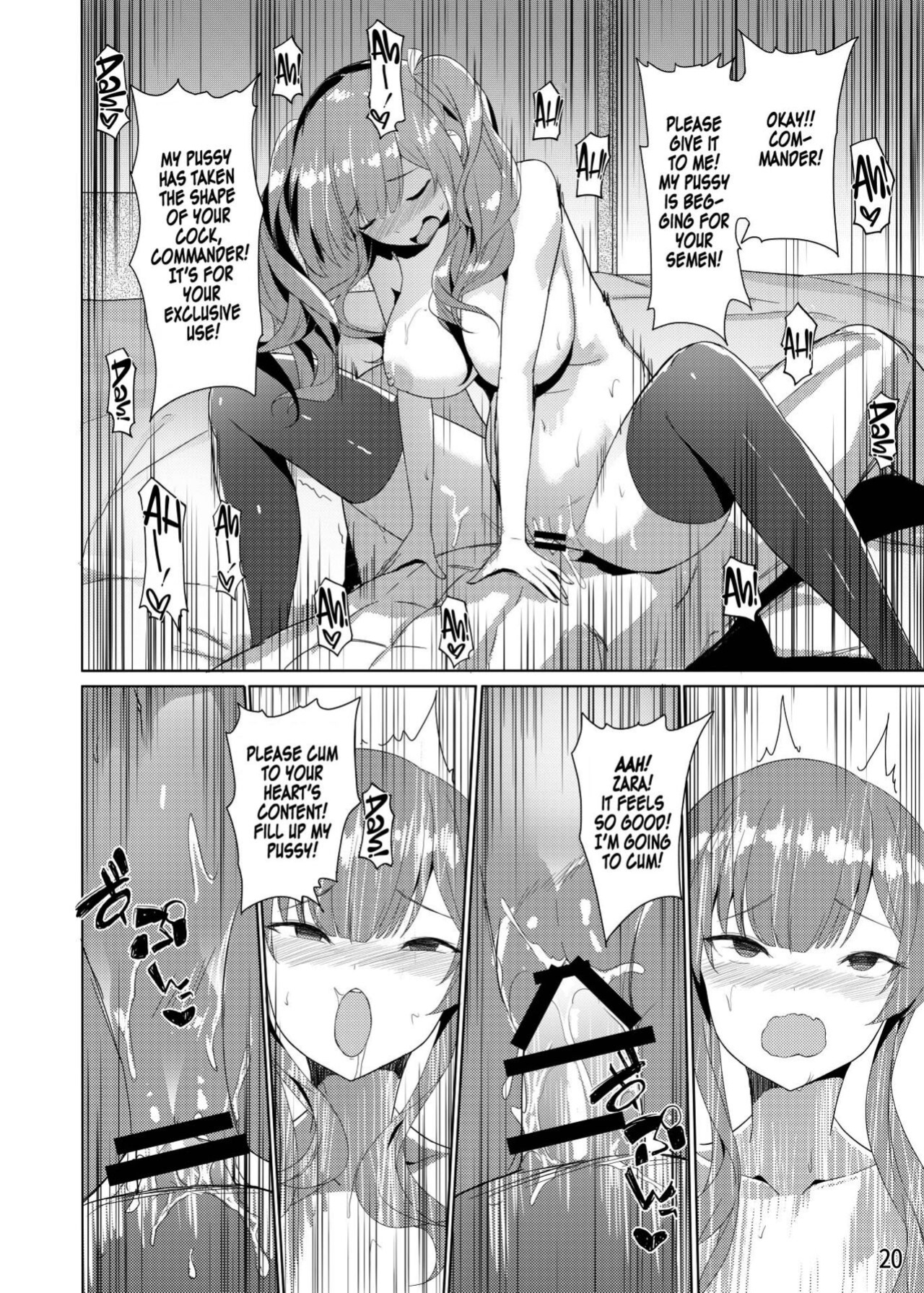 [Tatsunosaki (Akaiguppy)] Zara no Seifuku Set | Zara's Sex Full Set (Azur Lane) [Hellsin]