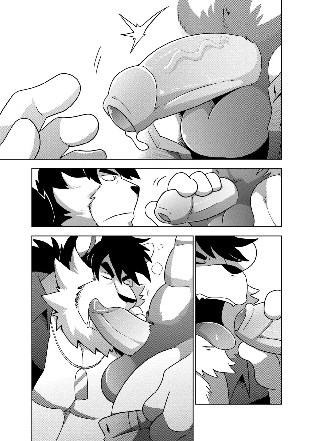 [TakaTaka] Men's Time Vol.1 - No Need to Talk