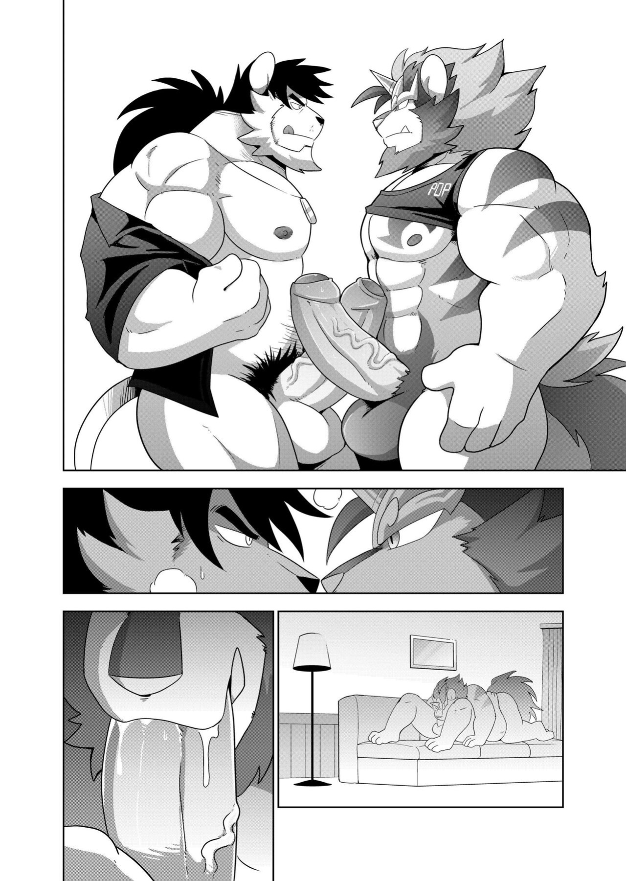 [TakaTaka] Men's Time Vol.1 - No Need to Talk