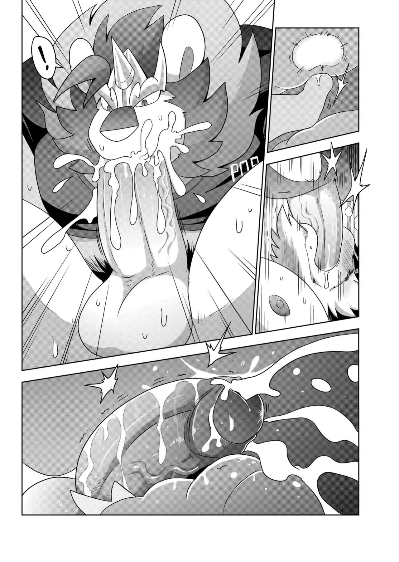 [TakaTaka] Men's Time Vol.1 - No Need to Talk