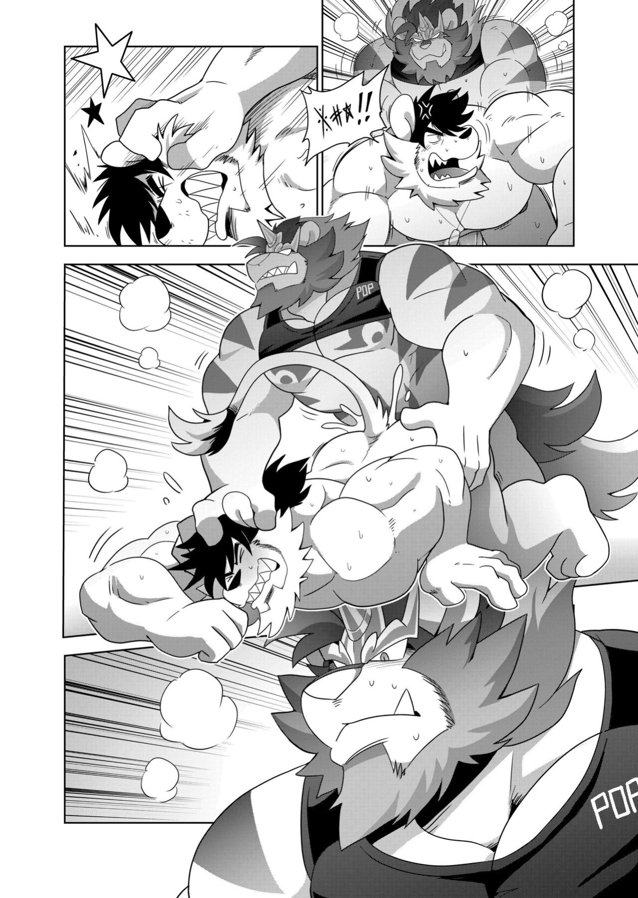 [TakaTaka] Men's Time Vol.1 - No Need to Talk