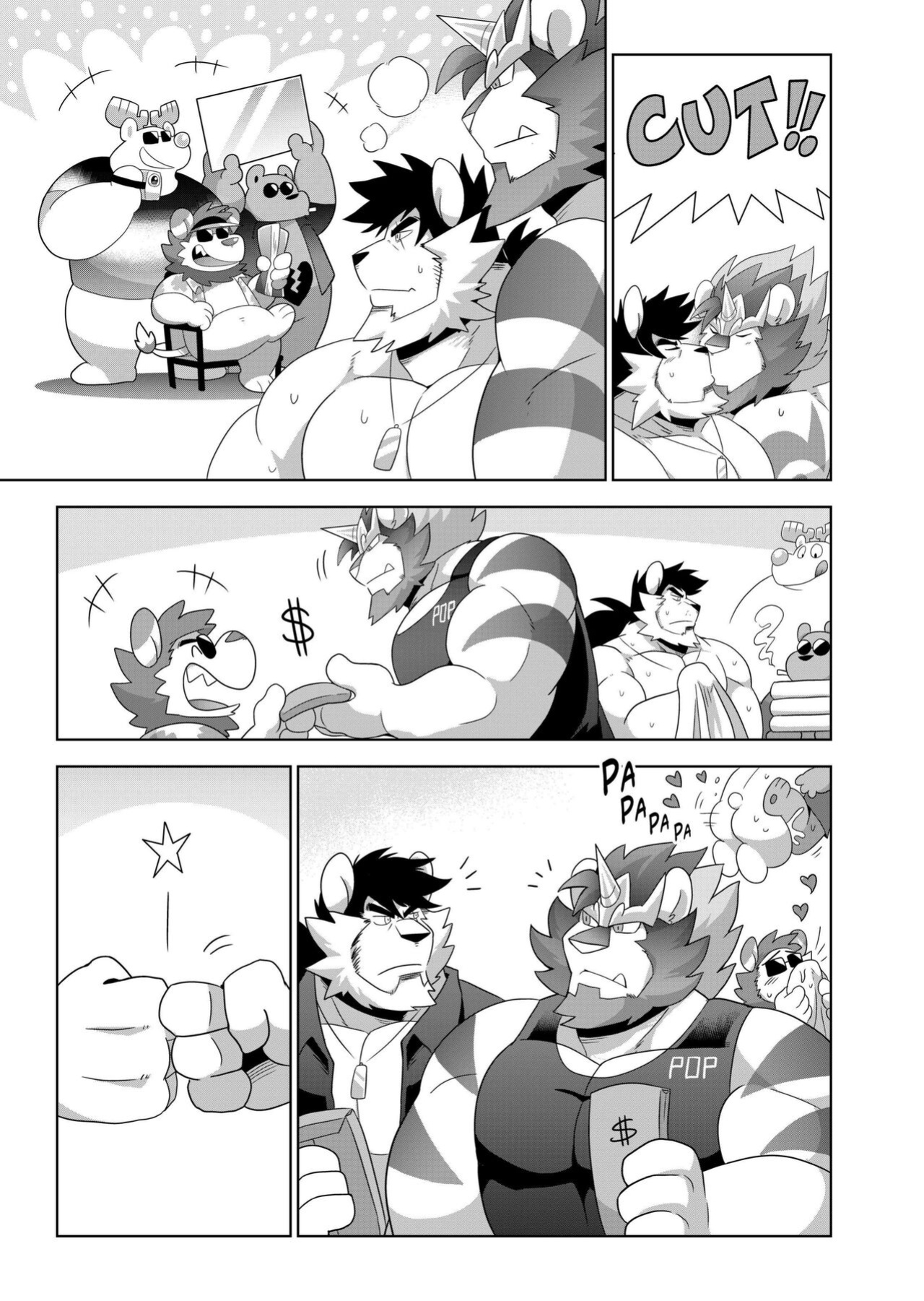 [TakaTaka] Men's Time Vol.1 - No Need to Talk