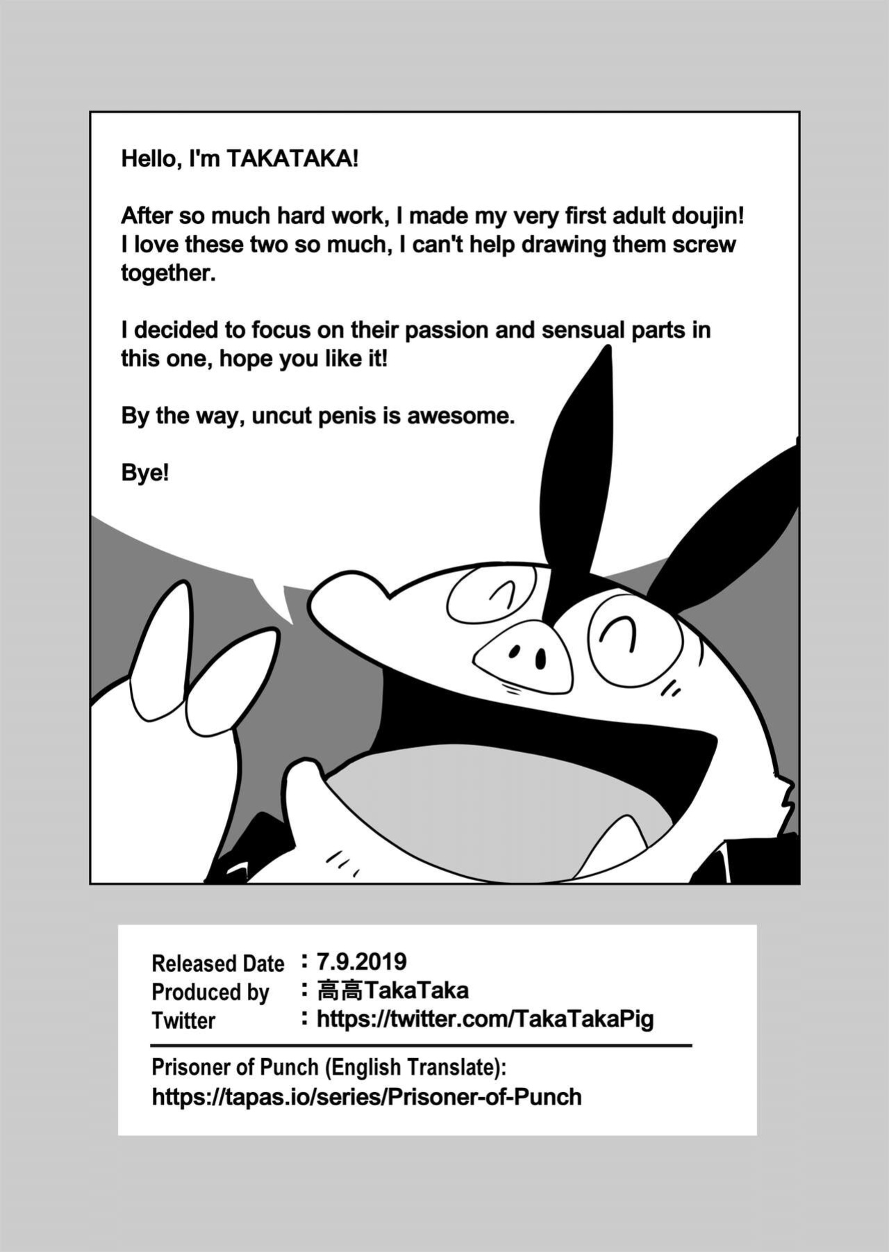 [TakaTaka] Men's Time Vol.1 - No Need to Talk