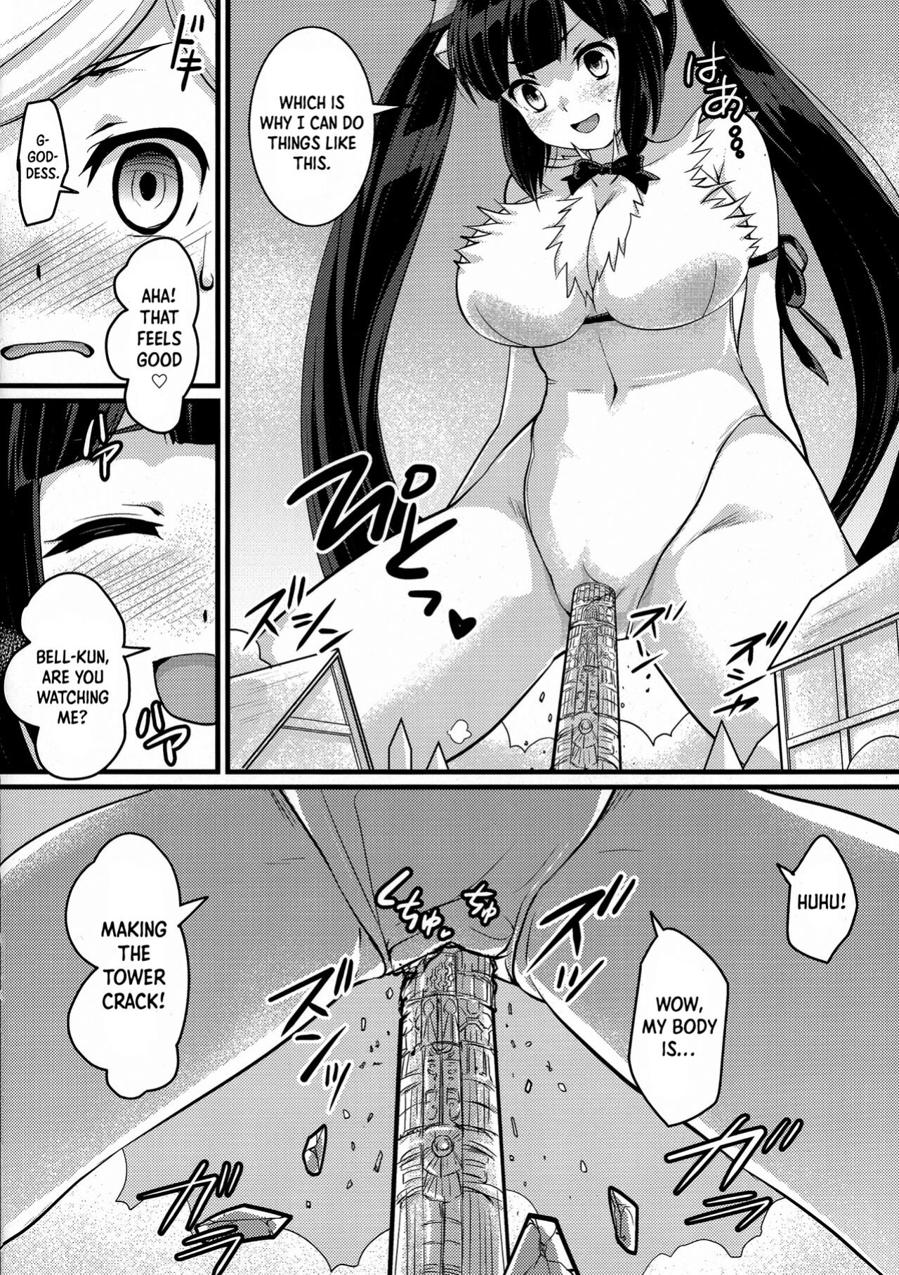 (C88) [Torajima-shi Kouhouka (Torajimaneko)] Ookii Koto wa Ii Koto Da!? | Bigger Is Better!? (Dungeon ni Deai o Motomeru no wa Machigatteiru Darou ka) [No.1 Idle Translations]