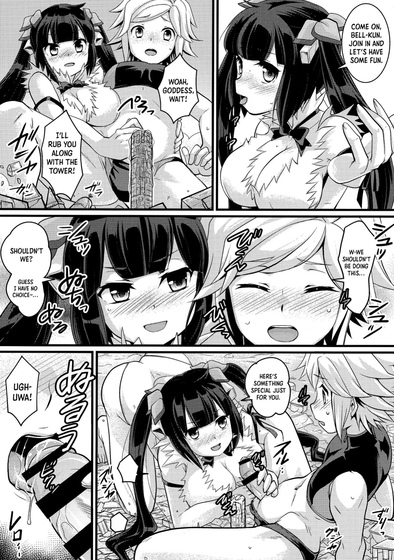 (C88) [Torajima-shi Kouhouka (Torajimaneko)] Ookii Koto wa Ii Koto Da!? | Bigger Is Better!? (Dungeon ni Deai o Motomeru no wa Machigatteiru Darou ka) [No.1 Idle Translations]